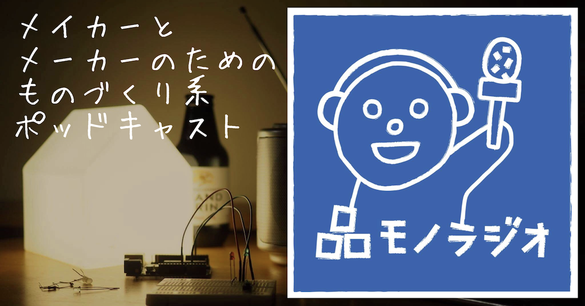 Site image of the bookmark